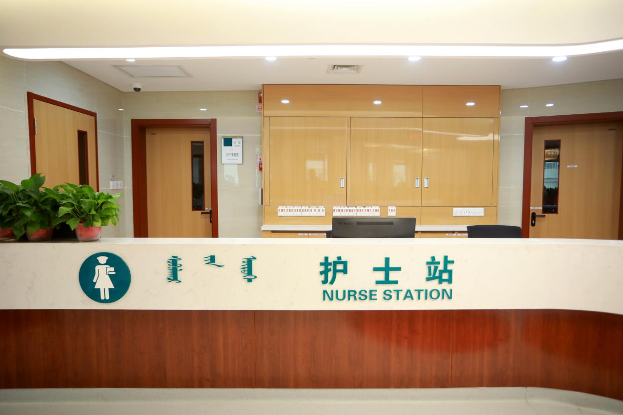 牌九游戏