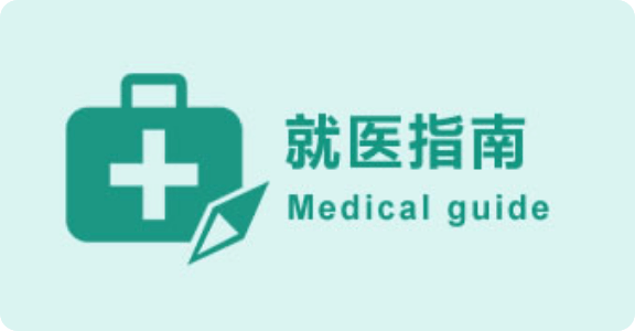 牌九游戏