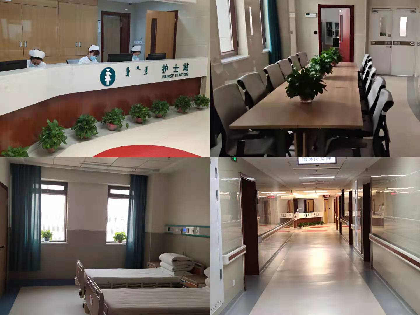 牌九游戏