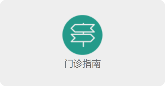 牌九游戏