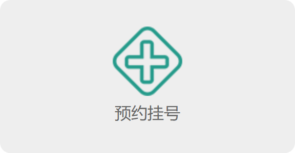 牌九游戏