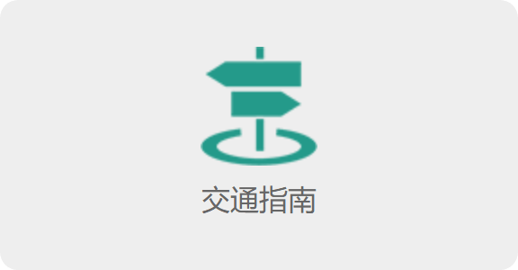 牌九游戏