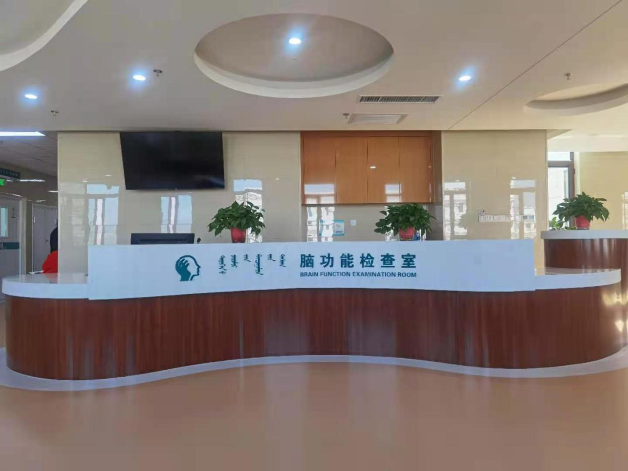 牌九游戏