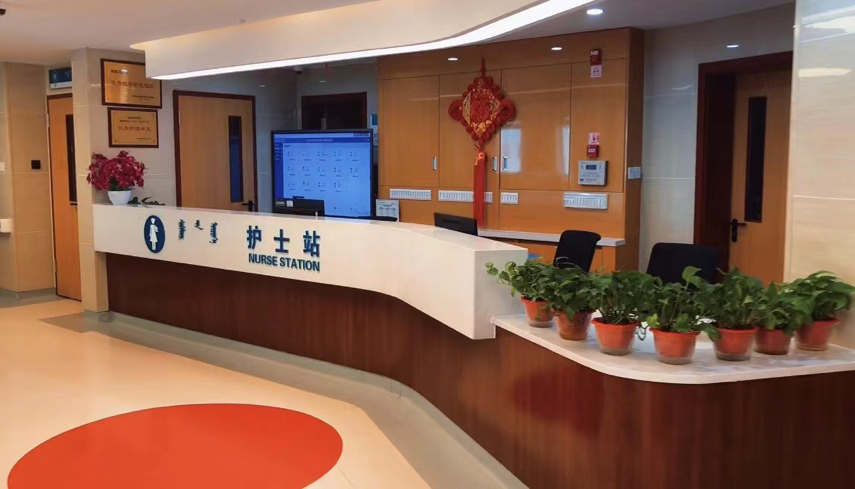 牌九游戏