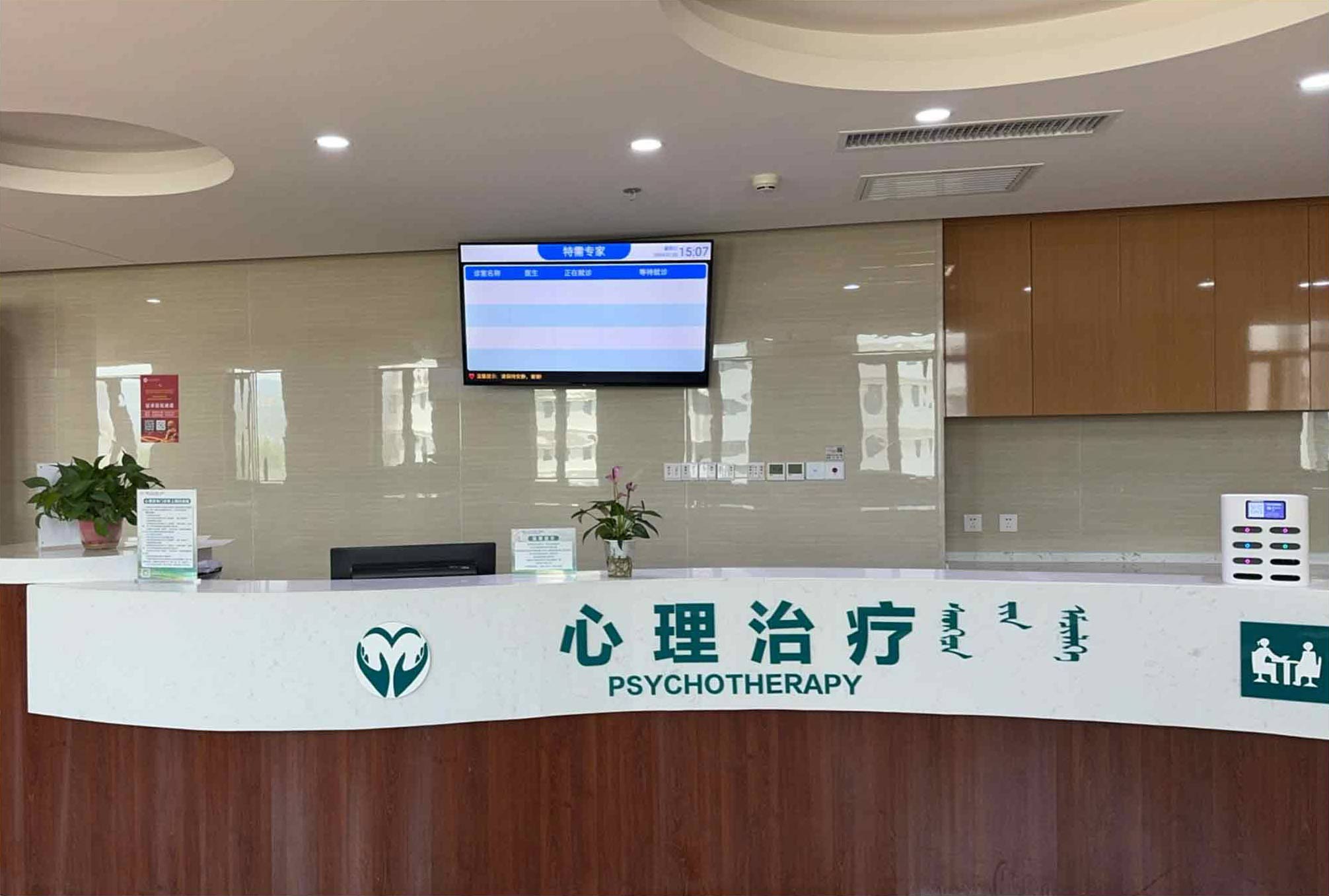 牌九游戏