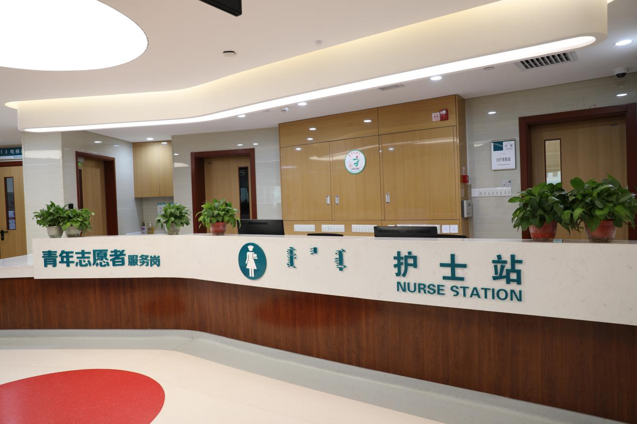 牌九游戏