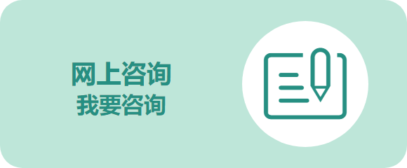 牌九游戏