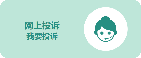 牌九游戏