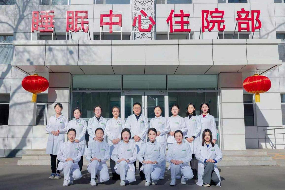 牌九游戏