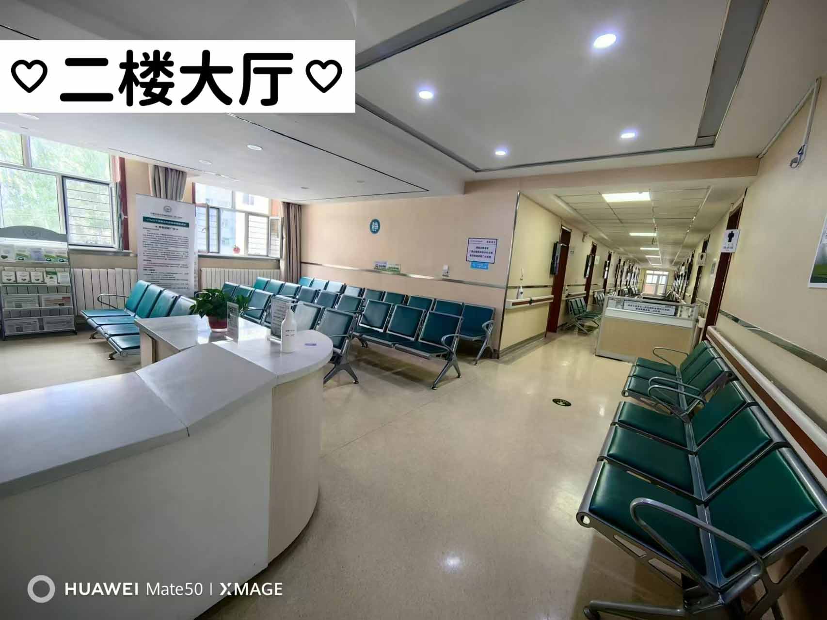 牌九游戏
