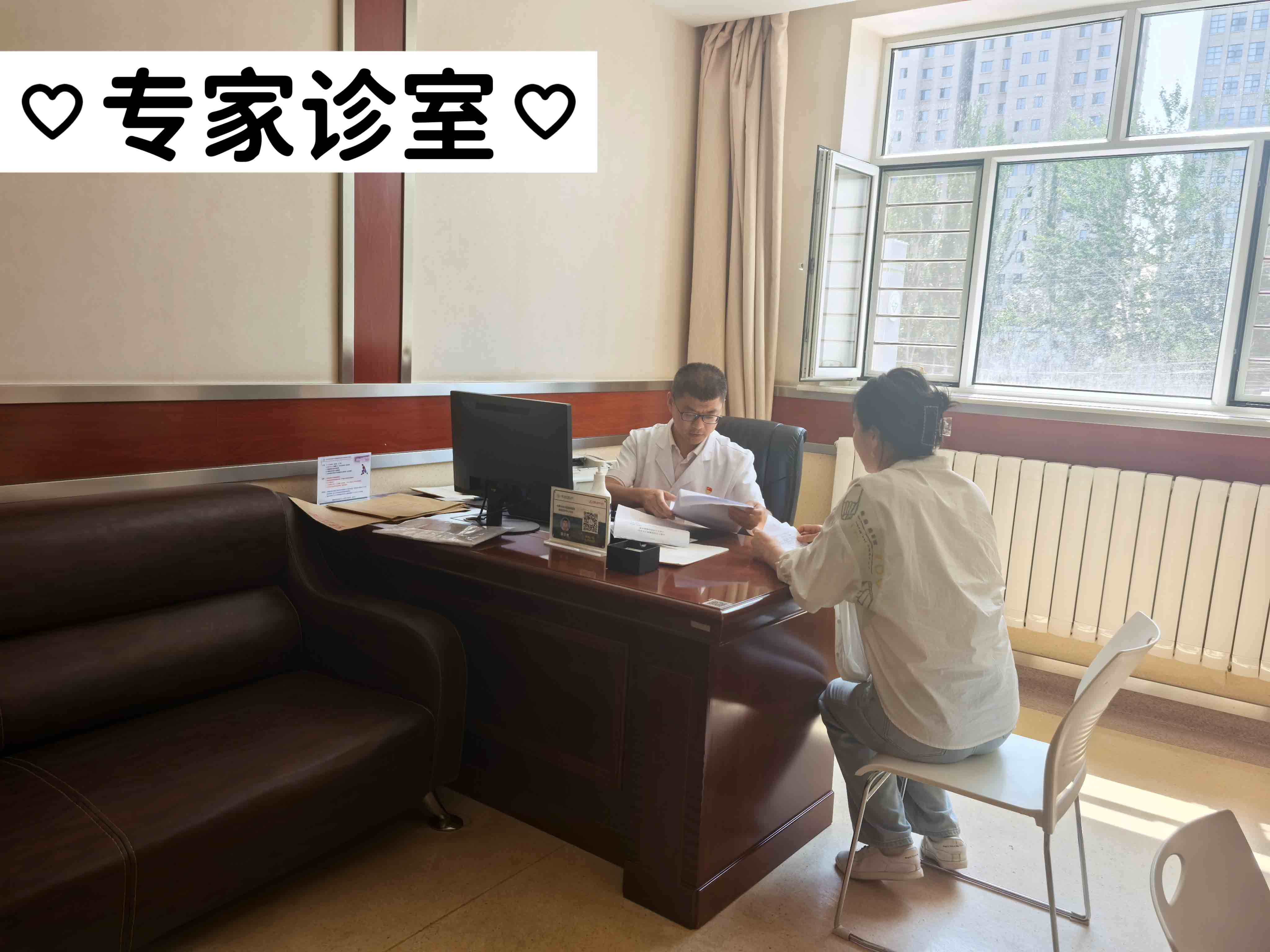 牌九游戏