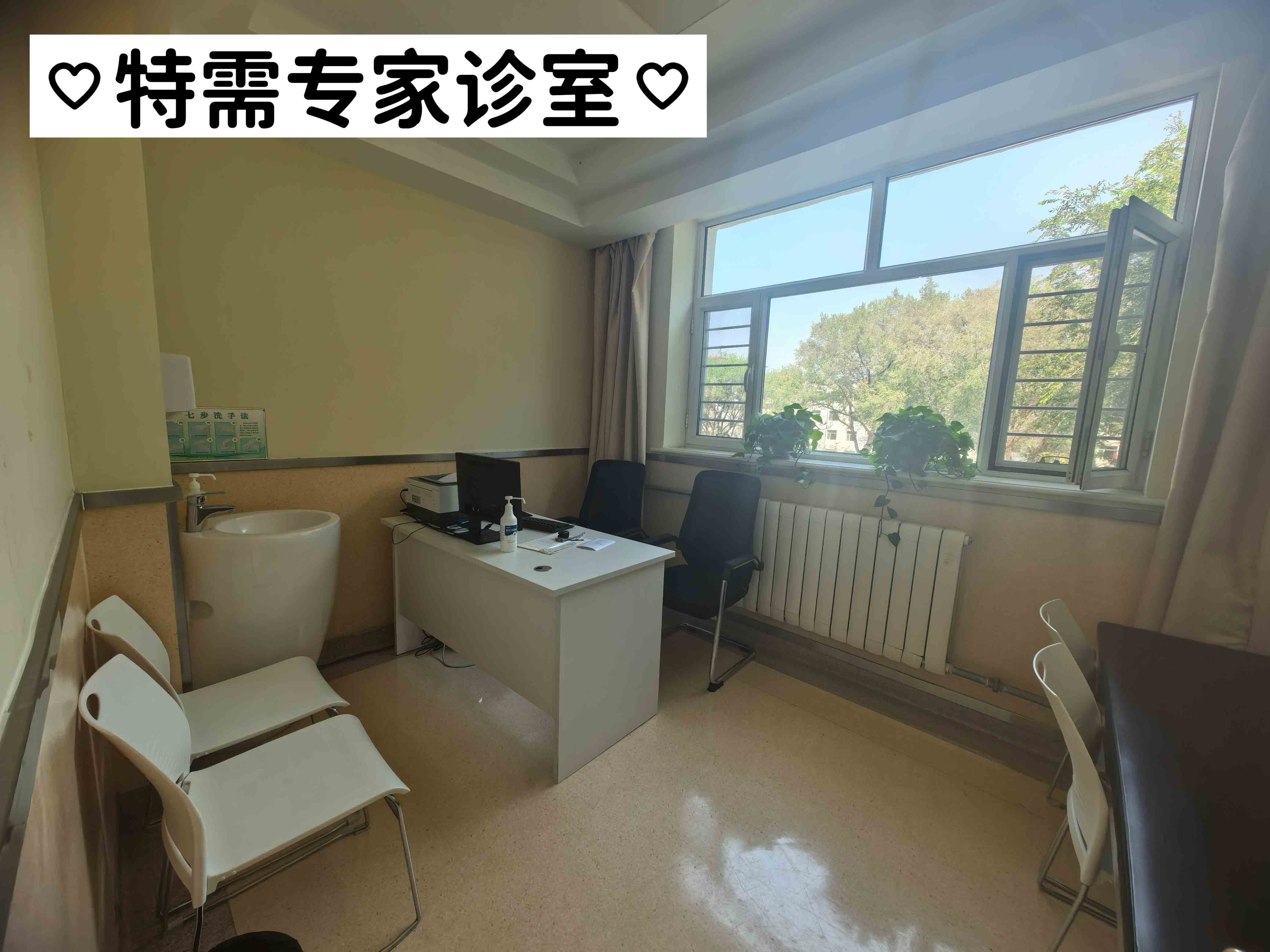 牌九游戏