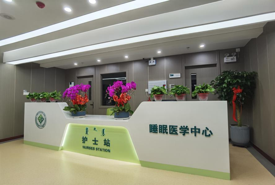 牌九游戏