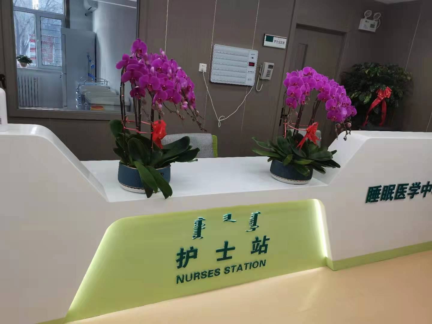 牌九游戏