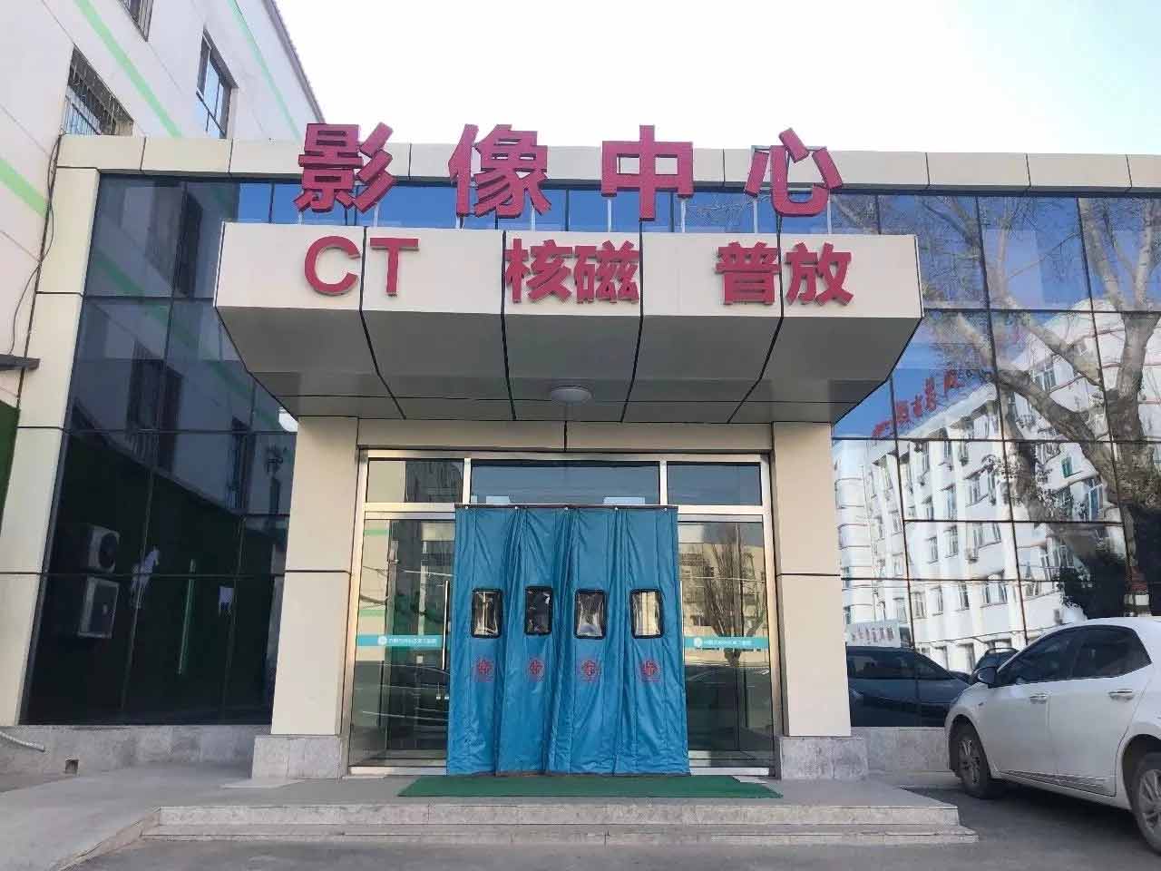 牌九游戏
