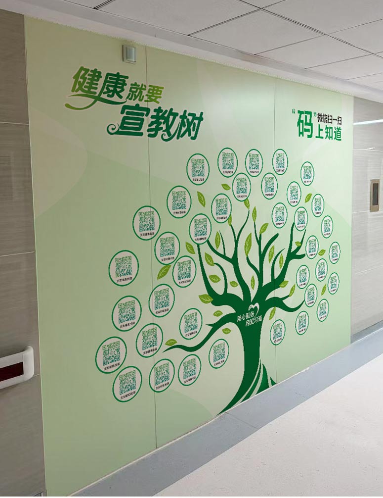 牌九游戏