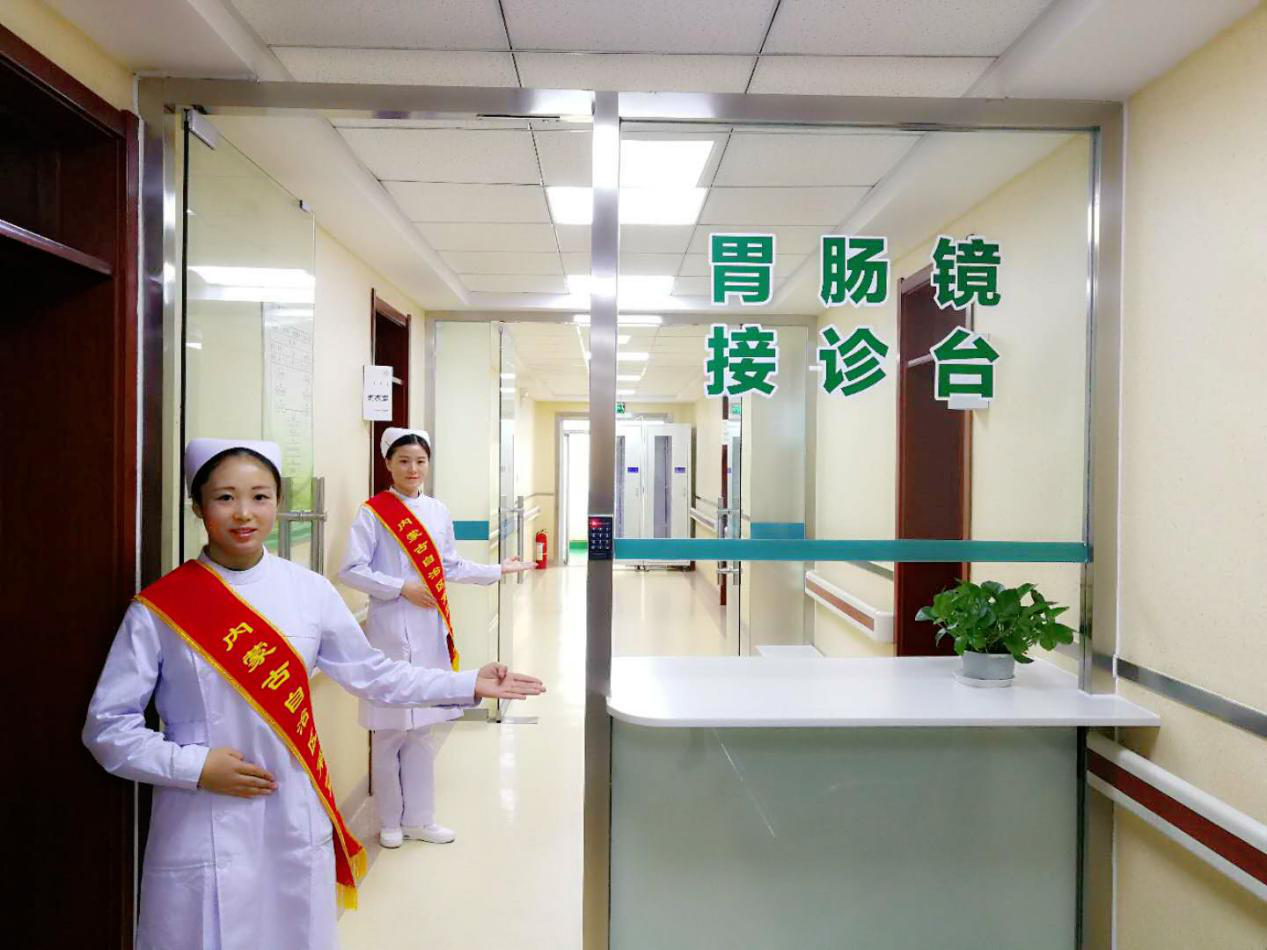 牌九游戏